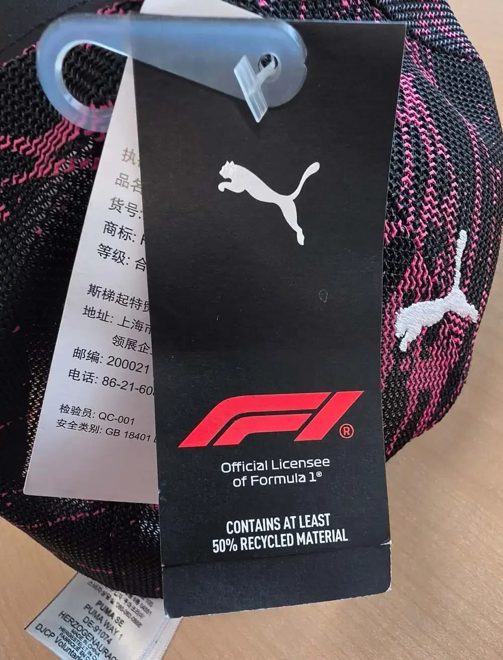Puma Formula 1 Colour Trucker Cap Black
